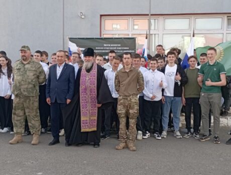 Благочинный Алексеевского округа принял участие в открытии новой смены Центра развития военно-спортивной подготовки и патриотического воспитания «Воин»