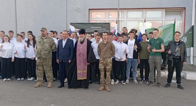 Благочинный Алексеевского округа принял участие в открытии новой смены Центра развития военно-спортивной подготовки и патриотического воспитания «Воин»