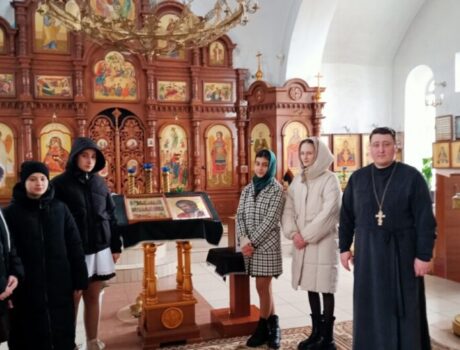 Учащиеся  МБОУ «Щербаковская СОШ» посетили храм Вознесения Господня села Щербакова