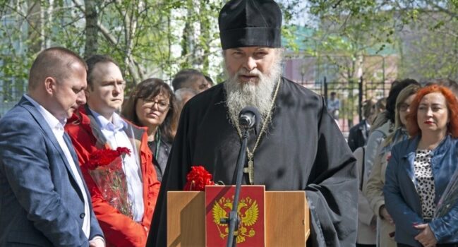 Благочинный Алексеевского округа принял участие в траурном митинге посвященном памяти аварии на Чернобыльской АЭС